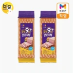 목우촌 주부9단 살코기햄1kgx2개