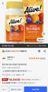 얼라이브 원스데일리 멀티비타민, 60정, 1개
