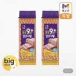 목우촌 주부9단 살코기햄1kgx2개