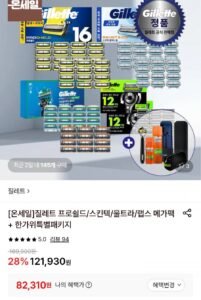 질레트 프로쉴드 면도날 28입 + 한가위 특별패키지