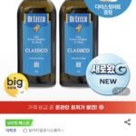 데체코,명장김치찌개,제스프리,백년수산,떡갈비,꿔바로우,소갈비살,맥심 카누,섬진강쌀,하늘보리