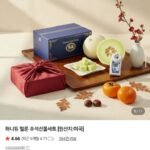 킹오더웨스트 허니듀 멜론 5과 11~13kg