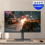 [오제앤에스] 삼성 오디세이 G4 LS25HG400 62.2cm(25인치) 300Hz PC 게이밍 모니터