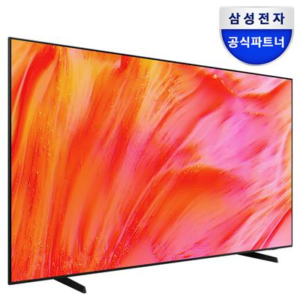 [2시Live] [다솜] 삼성 UHD 247cm(98인치) TV KU98UH9000FXKR 스탠드