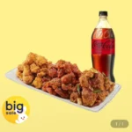 (노랑통닭) (순살/뼈)노랑3종+콜라제로1.25L