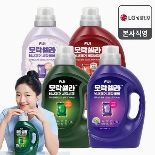 피지 모락셀라 액체세제 2.1l