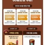 갸스비 울트라터프 헤어스프레이 215ml 3개 외 다양