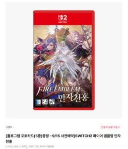파이어 엠블렘 만자천홍 + 포토카드