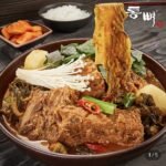 우거지 감자탕 1kg 2팩