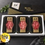 한우 등심500g+채끝500g+갈비살400g 선물세트