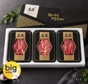 한우 등심500g+채끝500g+갈비살400g 선물세트