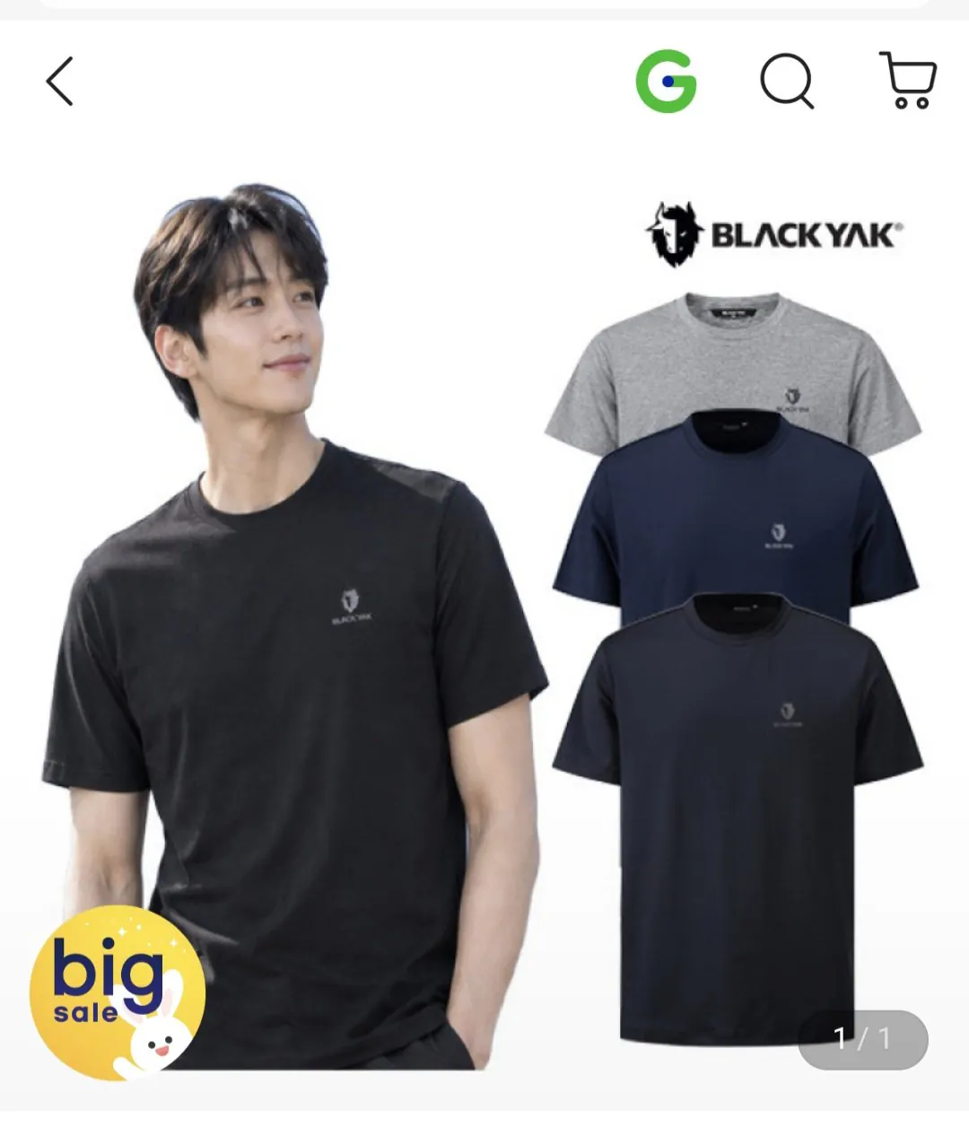 블랙야크 트리플 라운드 반팔티