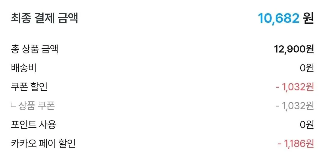 나랑드사이다 제로 345ml 뚱캔 3종 택 1박스 (총24입)