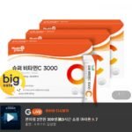슈퍼 비타민C 3000 100포 x 3박스