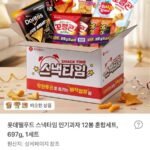 롯데 스낵타임 인기과자 12봉 혼합세트