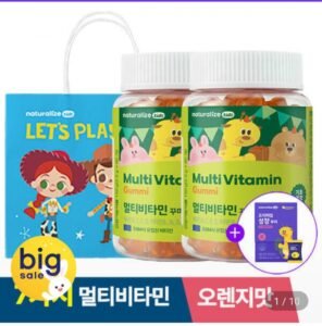 키즈 멀티비타민 꾸미 어린이 비타민 영양제 2박스