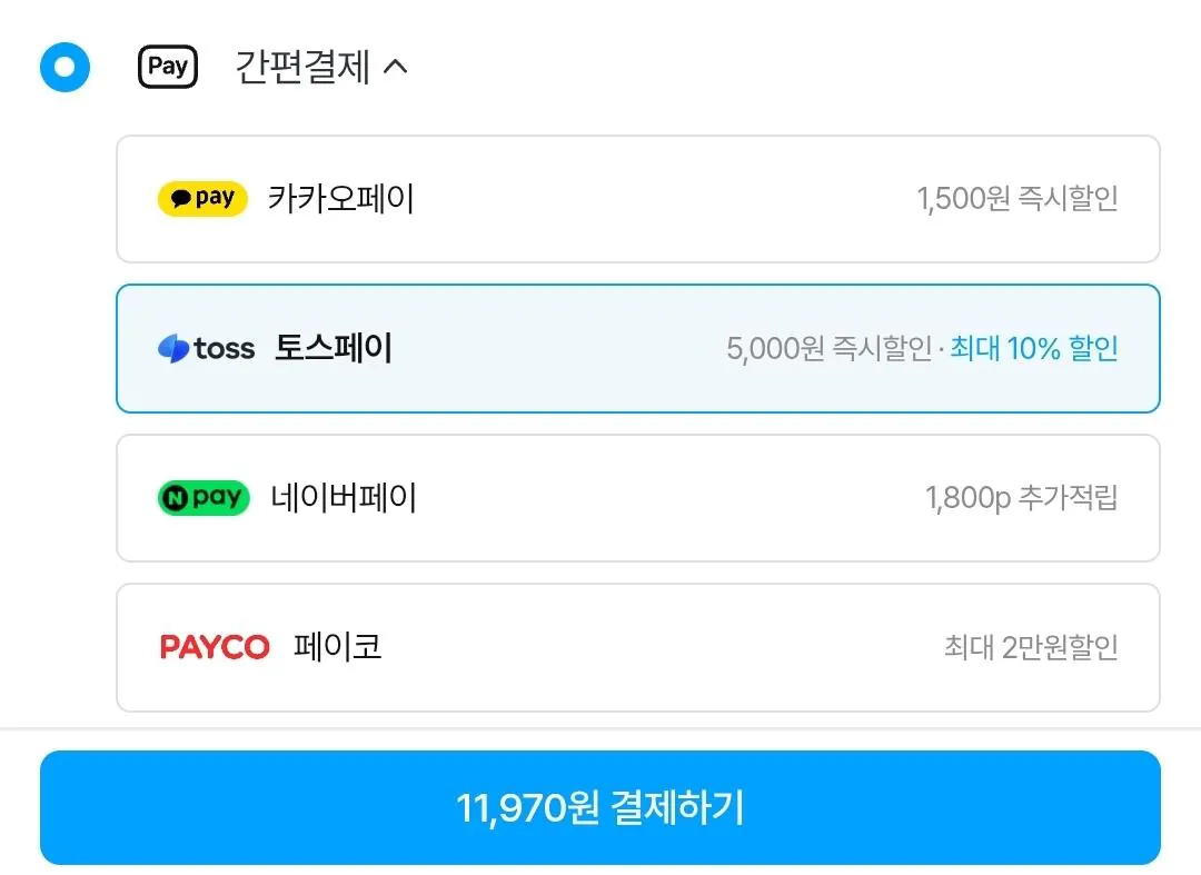 잘풀리는집 키친타월 150매 12롤 * 2팩 (총 24롤)