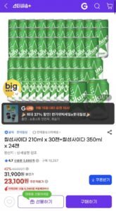칠성사이다 210ml 30캔 + 칠성사이다 350ml 24캔
