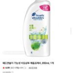 헤드앤숄더 비듬샴푸 850ml 애플프레쉬