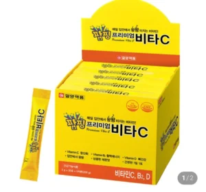 팝핑 프리미엄 비타민C 20포