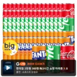 코카콜라+스프라이트+환타 190ml 90캔 (각 30캔)