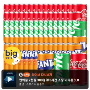 코카콜라+스프라이트+환타 190ml 90캔 (각 30캔)