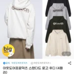 아웃도어프로덕츠 스탠다드 로고 후디(4컬러)