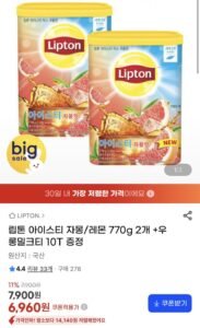 립톤 아이스티 자몽/레몬 770g 2개 +우롱밀크티 10T 증정