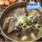 미스타셰프 수라 갈비탕 800g 5개