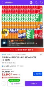 코카콜라+스프라이트+환타 190ml 90캔 (각 30캔)