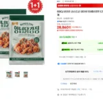 BBQ 닭강정 코스트코 야자당 양념닭강정 1.2kg X 2개