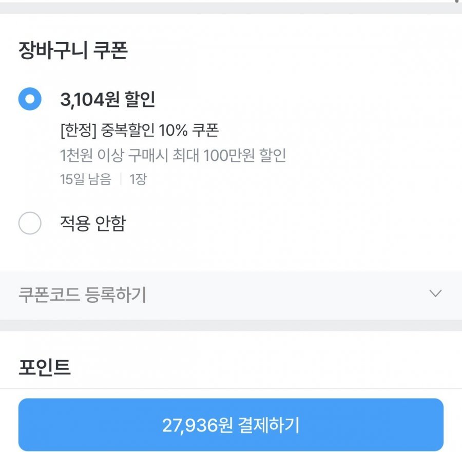 26년 행복드림 해담미 상등급 10kg