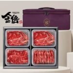 백화점 발송 암소한우선물세트 1kg