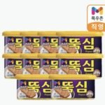 (네멤) 뚝심 200g 10캔 15,920원, 목우촌 로스구이 250g 4개