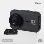 지넷 G7 2채널 FHD 블랙박스