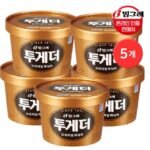투게더 바닐라 오리지널 900ml 5개