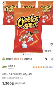 치토스 스모키바베큐맛, 82g, 4개