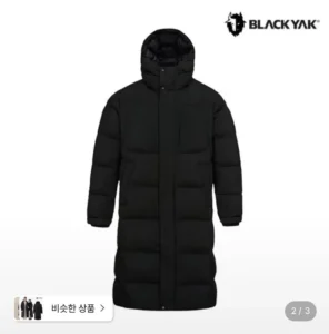 블랙야크 남여공용 롱패딩
