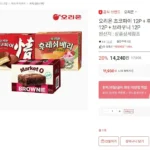 오리온 초코파이 12P + 후레쉬베리 12P + 브라우니 12P