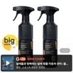 (1+1)뉴 크코플 자동차 물왁스 500ml