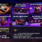 9800 5070ti, 9850 5070ti 구성