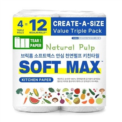 브릭홈 소프트맥스 안심 천연펄프 키친타올, 150입, 8개