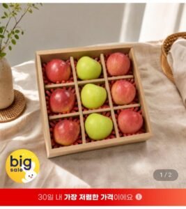 명품사과선물세트 경북 사과 컬렉션 9과 2kg (홍로+아리수+시나노골드)
