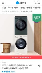 LG 세탁기건조기세트 FX24ENR-GNG(FX24ENR+RD20GNG) 1등급