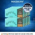 매직캔 정품 리필봉투 280리필 10개입