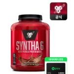 신타6 단백질 보충제 초콜릿맛 2.27kg 프로틴 (+네이버페이 쿠폰)