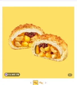 메가커피 ICE아메리카노/ 저당 골든애플 블랙티/ 카페라떼/ 밤고구마 단호박 크림치즈빵