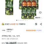 초록매실 제로 1.5L, 12개