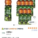 초록매실 제로 1.5L 12개