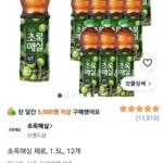 초록매실 제로 1.5L 12개